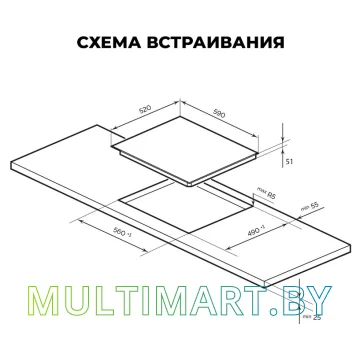 Электрическая варочная панель LEX EVH 642D BL картинка 3